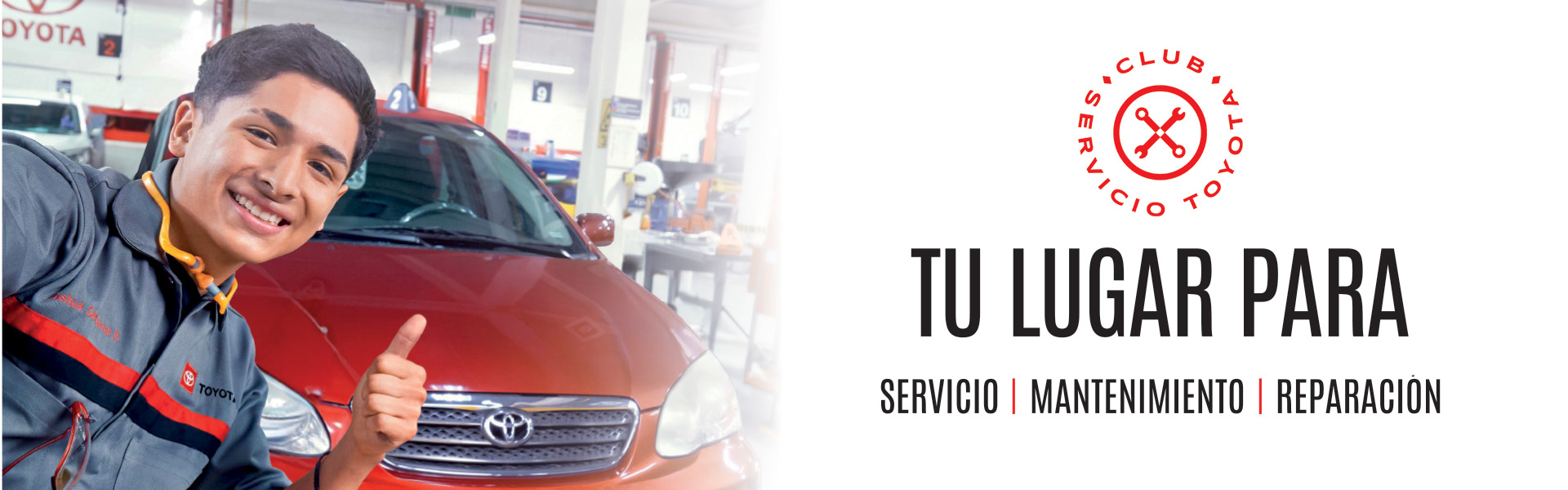 Promocion